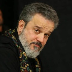 باسميات