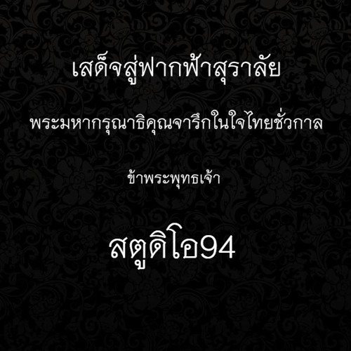 My Image 60