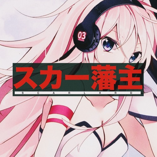 LIKE ME [Prod. TYDEZ]