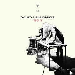 DS061 - Sachiko & Rinji Fukuoka 26.3.11