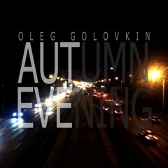 Oleg Golovkin - AutEve