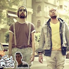 الحلم شارموفرز 2016 برعايه مافيا طرب ميكس