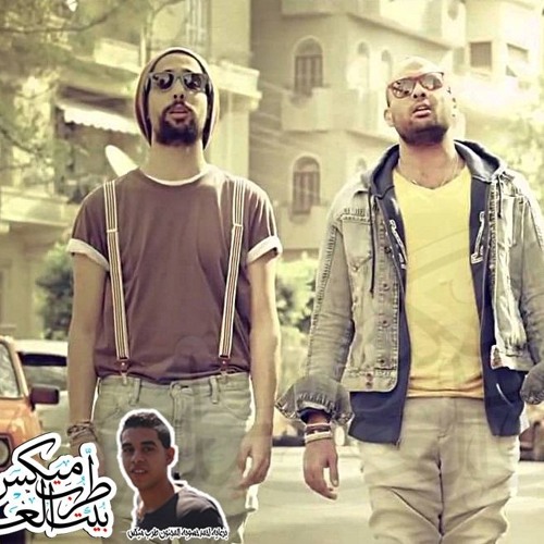 الحلم شارموفرز 2016 برعايه مافيا طرب ميكس