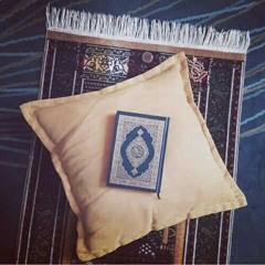 الشيخ ياسر الدوسري - أواخر سورة الزمر - 1435.mp3