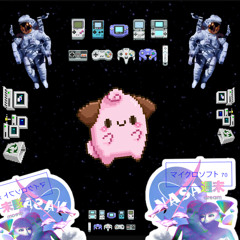 Space Doobies