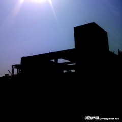 Escape From Development Hell