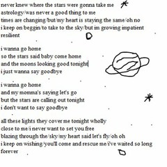 - the stars await
