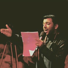 يبو فاضل - الرادود عبدالمنعم مرزوق