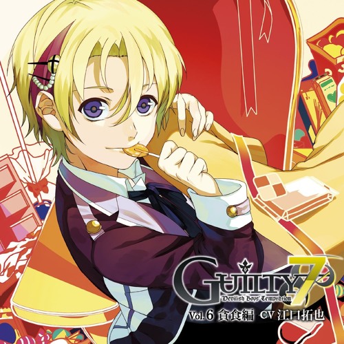 04 真夜中のスイーツ