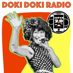 Doki Doki Radio (Shibuya-kei)