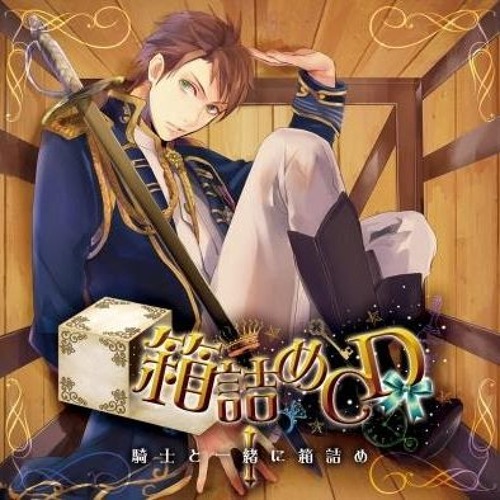 Stream Imokenpi Listen To 箱詰めcd 鳥海浩輔 Playlist Online For Free On Soundcloud Stream Imokenpi Listen To 箱詰めcd 鳥海浩輔 Playlist Online For Free On Soundcloud