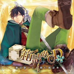 Stream Tenacioustomato Listen To Hiro Shimono Drama Cd Playlist 下野 紘 Playlist Online For Free On Soundcloud Stream Tenacioustomato Listen To Hiro Shimono Drama Cd Playlist 下野 紘 Playlist Online For Free On Soundcloud