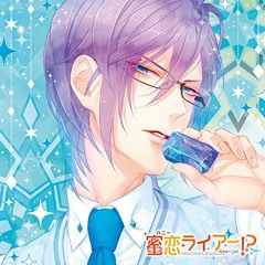 02 理想の王子様はオシオキがお好き