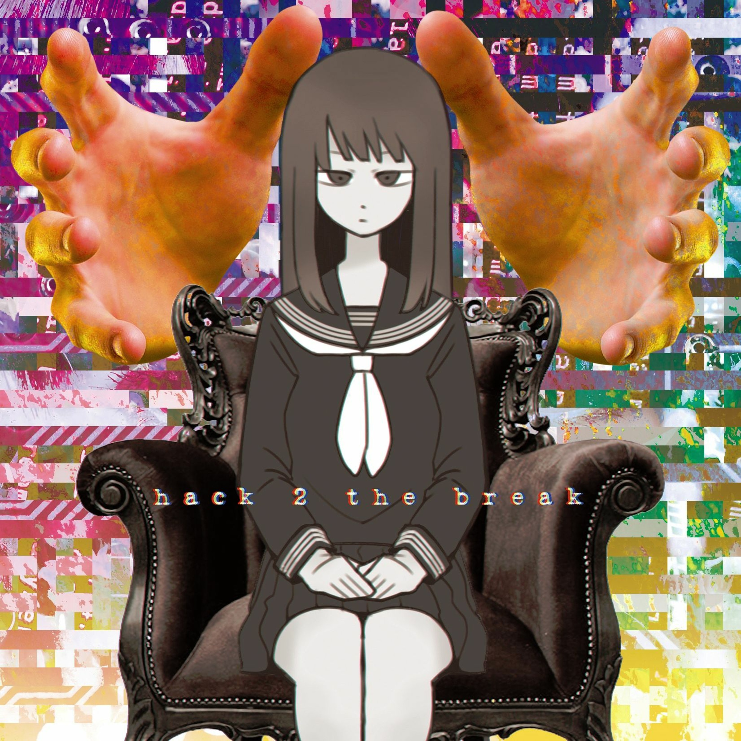 DJKurara