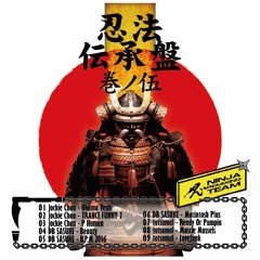 忍法伝承盤 巻ノ伍 XFD [2016秋M3 第二展示場 お-15a]