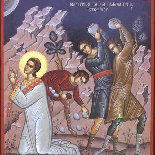 St. Stephen by The Grateful Dead for orchestra