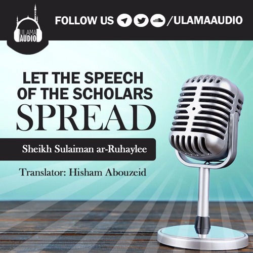 Students Of Knowledge & Translators In The Lands Of Disbelievers