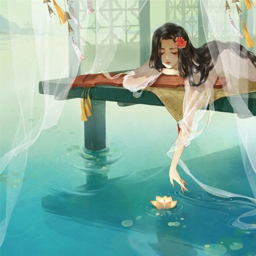 fei wu