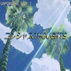 コンシャスTHOUGHTS - ネオン涙