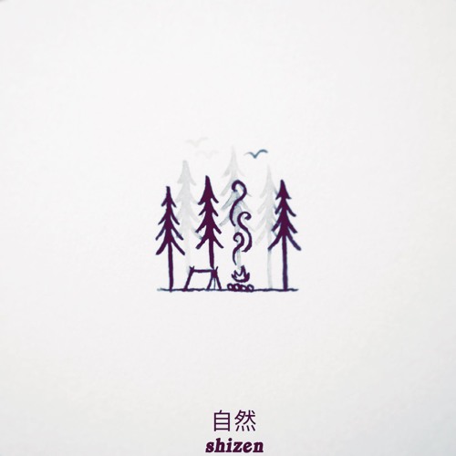 shizen. [ep]