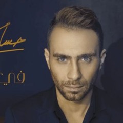 Hossam Habib - Rohtelo   حسام حبيب - رُحتله