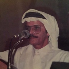 وقفي خلّي عيوني تكتفي