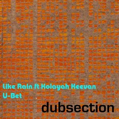 The Dubsection - U-Bet