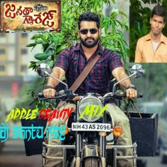 Apple Beauty Hous Mix