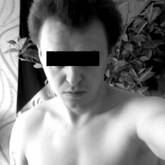 Инсульт Улиц - Ботекс