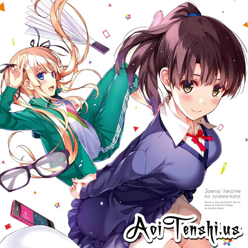 shoko nakagawa sorairo days download mp3 shoko nakagawa sorairo days download mp3