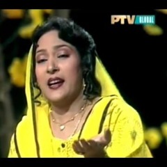 Agar Tum Mil Jao - Tassawar Khanum