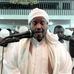 الشيخ عبد الرشيد صوفي من سورة الحديد برواية السوسي عن أبي عمرو