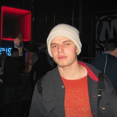 Прячем Глаза