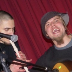 Плохо О Хорошем