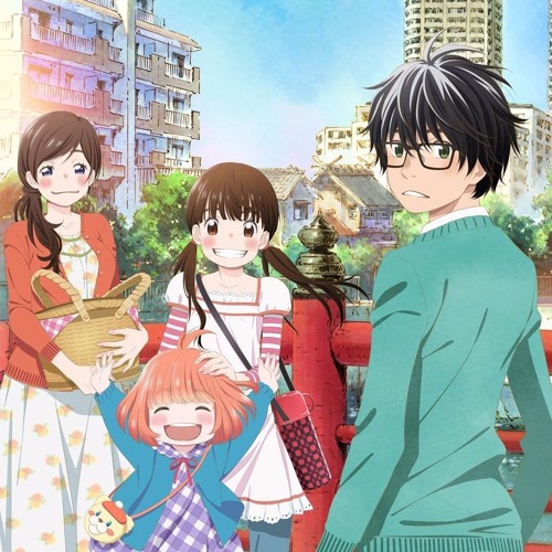 16 4 Fall 16 Anime Songs By Tetrix