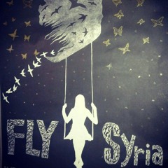 Swaida. أغاني جبل العرب. السويداء