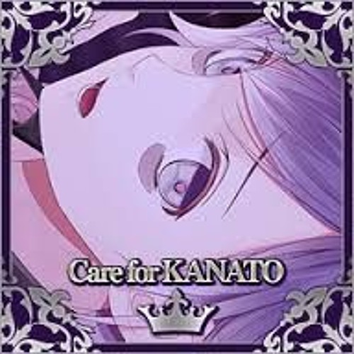 Diabolik Lovers Care For Vampire Drama CD Kanato Sakamaki