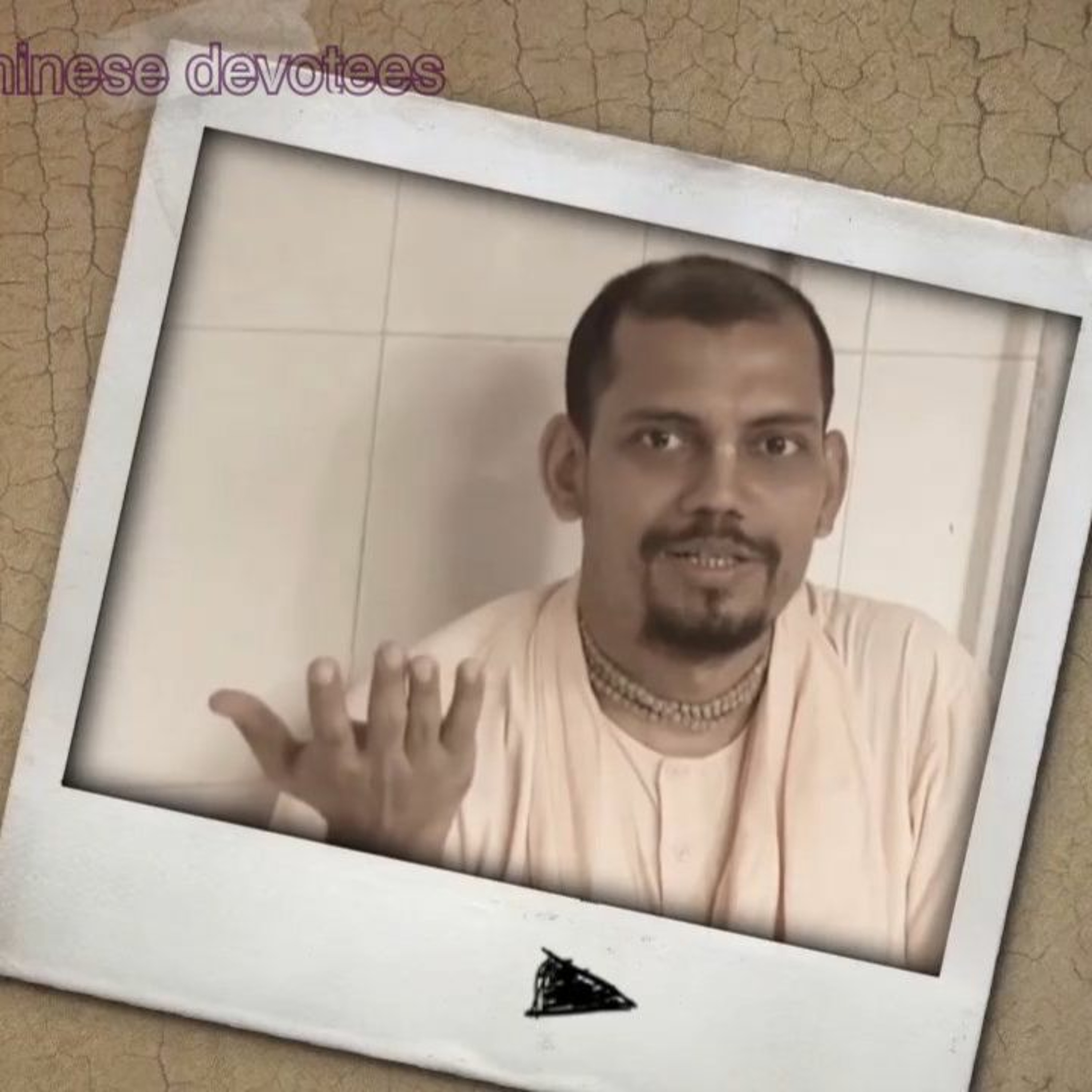 Prema Dhvani