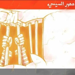 أ ب اشتراكية | الاستعمار