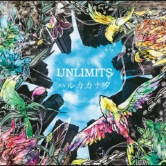 UNLIMITS- Haruka Kanata(DB Absalon Op)
