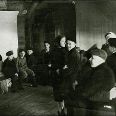 Танцевать