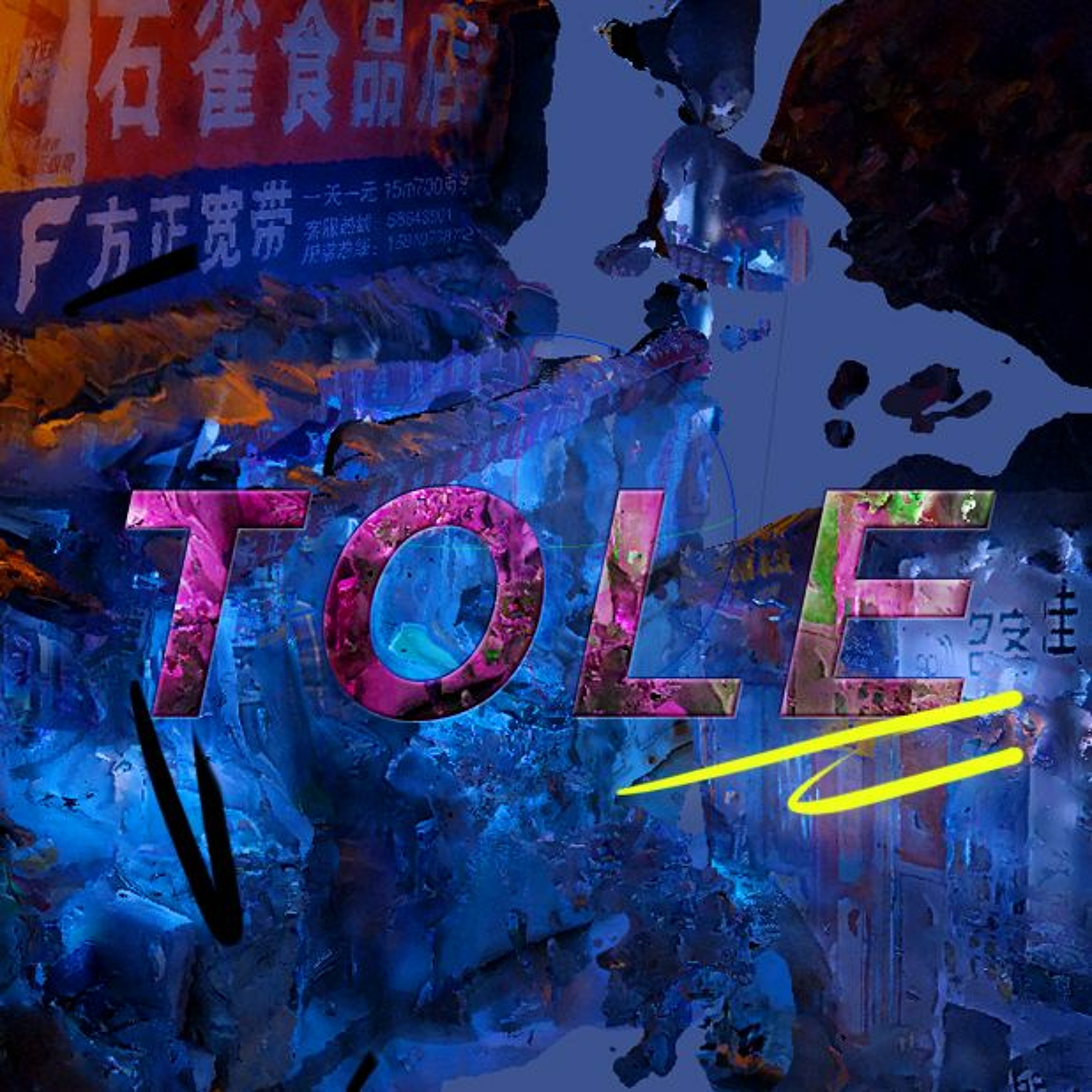 TOLE - MairSpy1 (324g) *language and problems episode artwork