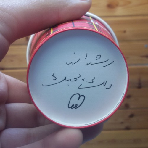 خـألـد  عـبدإلرحمأن  الذاهبه