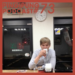 Pingipung Podcast 73: akaak - Wild wie Milch und zobelsüß