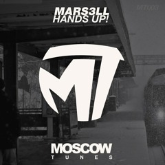 Mars3ll - Hands Up!  [OUT NOW!]