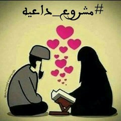 مقطع  من آل عمران ، أحمد النفيس.mp3