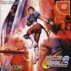 26 The Lord God (OSAKA ~ GOD RUGAL)- Capcom vs Snk 2