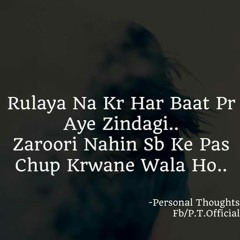 Babul jan urdu songs