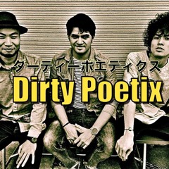 DPTHEME (Joshua Ochoa Edit)