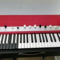 Feeling Good - The Monolith